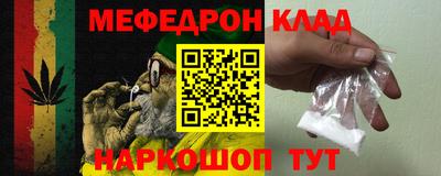 кокаин колумбия Братск