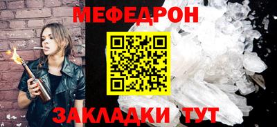 дистиллят марихуана Балашиха