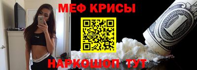 дистиллят марихуана Балашиха