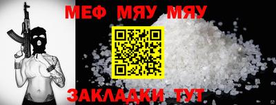 дистиллят марихуана Балашиха