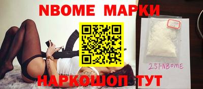 MDMA Балаково
