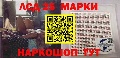 дистиллят марихуана Балашиха