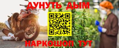 MDMA Балаково