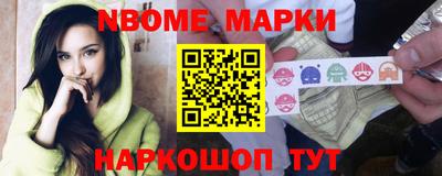 MDMA Балаково