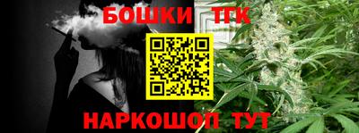 MDMA Балаково