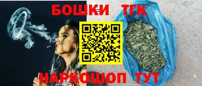 MDMA Балаково