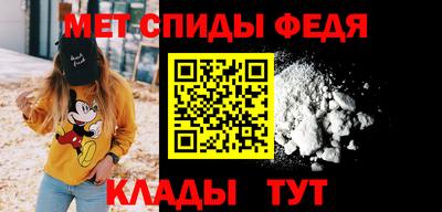 марки nbome Канаш