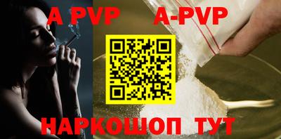 COCAINE Боровичи