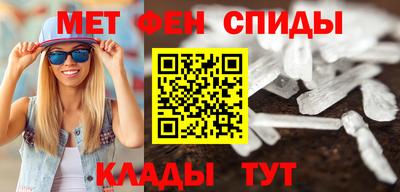 дистиллят марихуана Балашиха