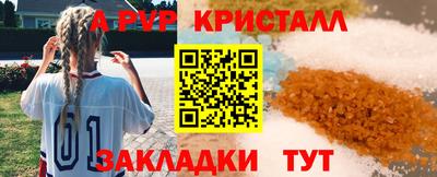 дистиллят марихуана Балашиха