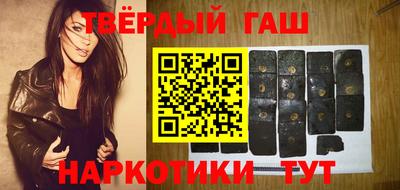 MDMA Балаково